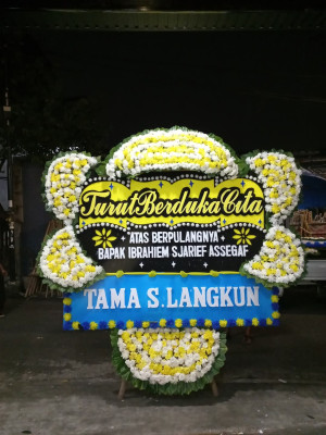 Papan Bunga Duka di Serbajadi